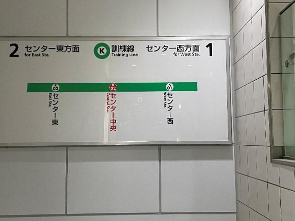 画像2.jpg