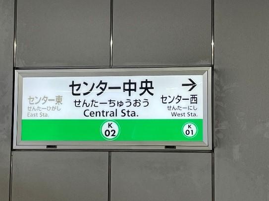 画像3.jpg